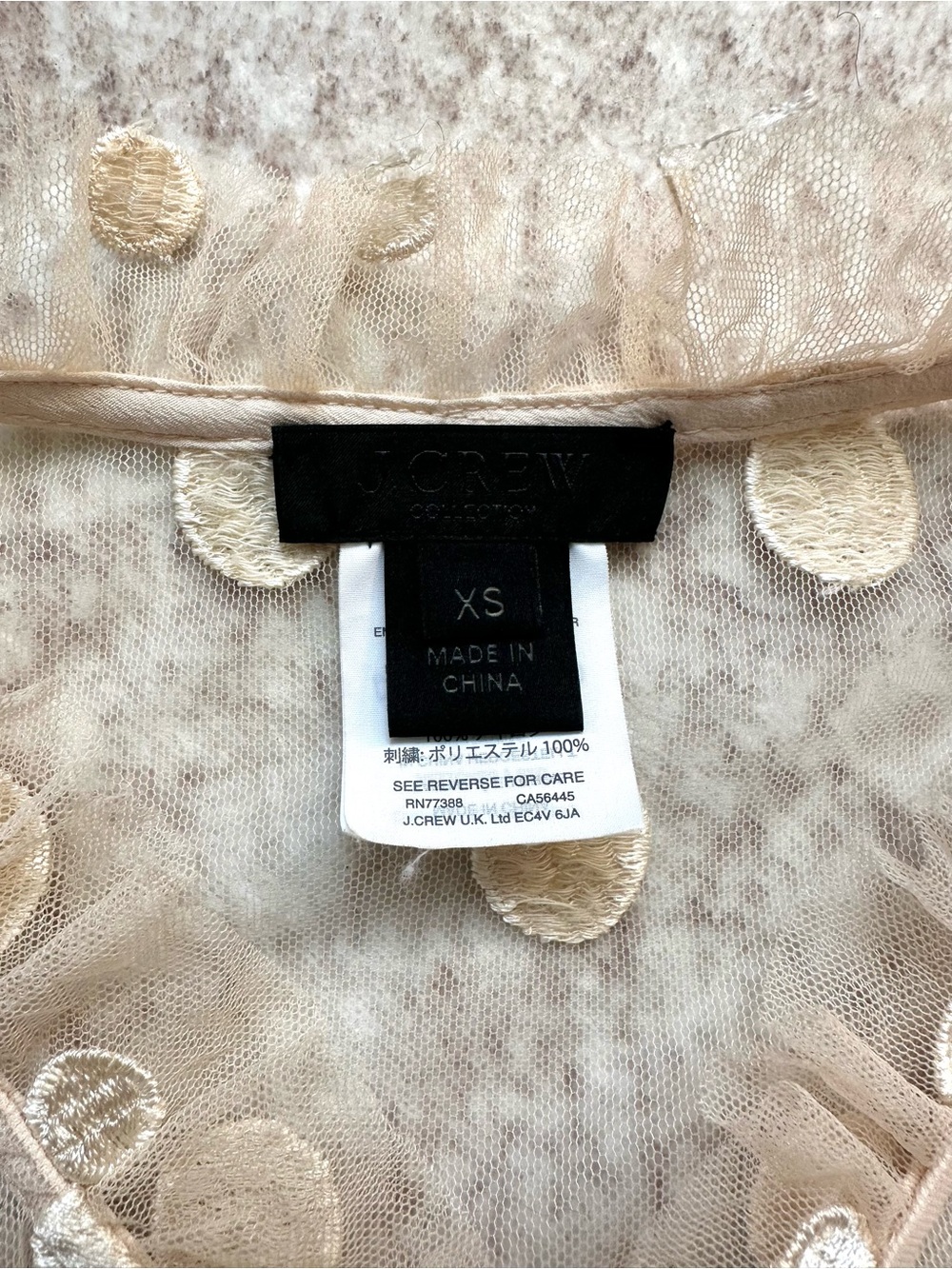J.Crew Collection Polka-Dot Tulle Vest - EUC - Picture 11 of 13
